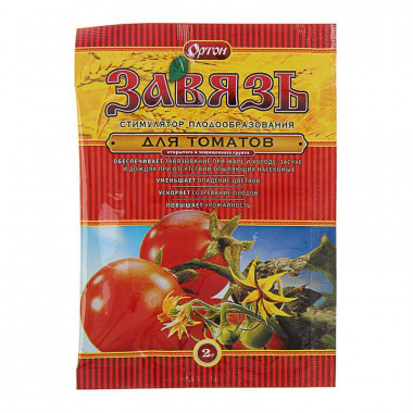 Завязь для томатов (2 гр) ( Ортон)